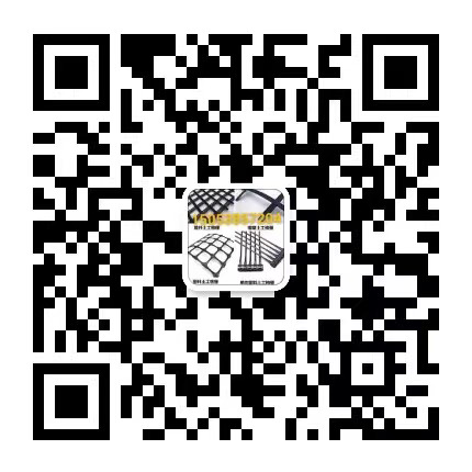微信二维码
